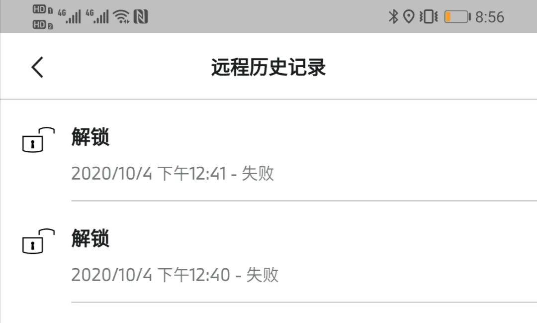 宝马新上线的My BMW应用程序用起来怎么样？粉丝纷纷这样说