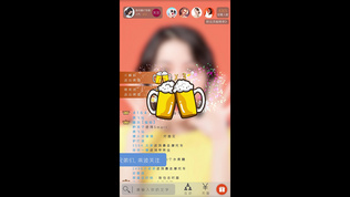 亚星娱乐官网：领略新潮娱乐体验