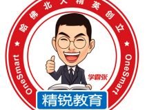 白菜网项目：打造一站式优质农产品交易平台