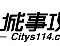 平博体育官网：优质的体育赛事平台