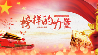 体育博彩乐天堂官网：全方位满足您的体育娱乐需求