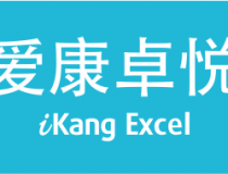 开云体育注册指南，亲身体验运动乐趣